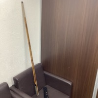 SHIMANO シマノ 影峰 18 へら竿 ヘラブナ