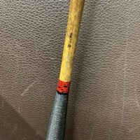 ダイワ 荒法師 武天 7 七 へら竿 ヘラブナ